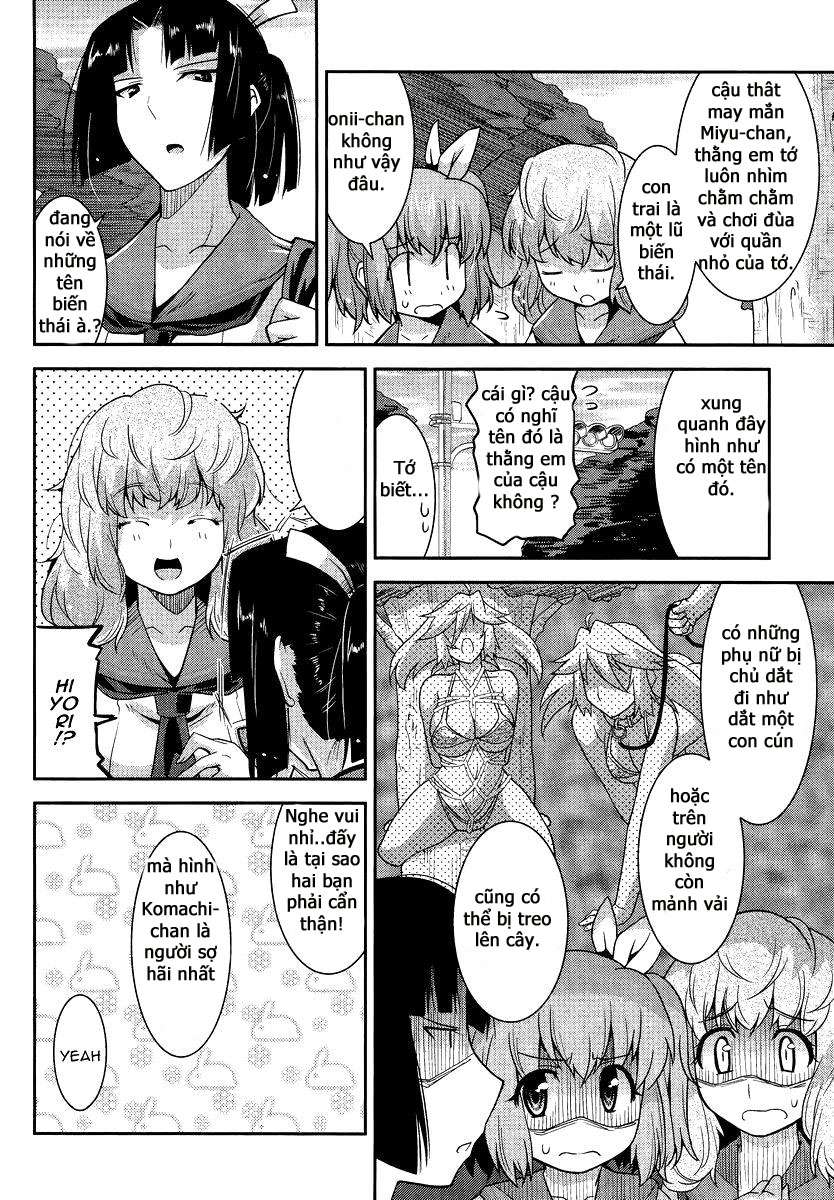 Maji Bura!? Vol. 1 Ch. 1 第4页