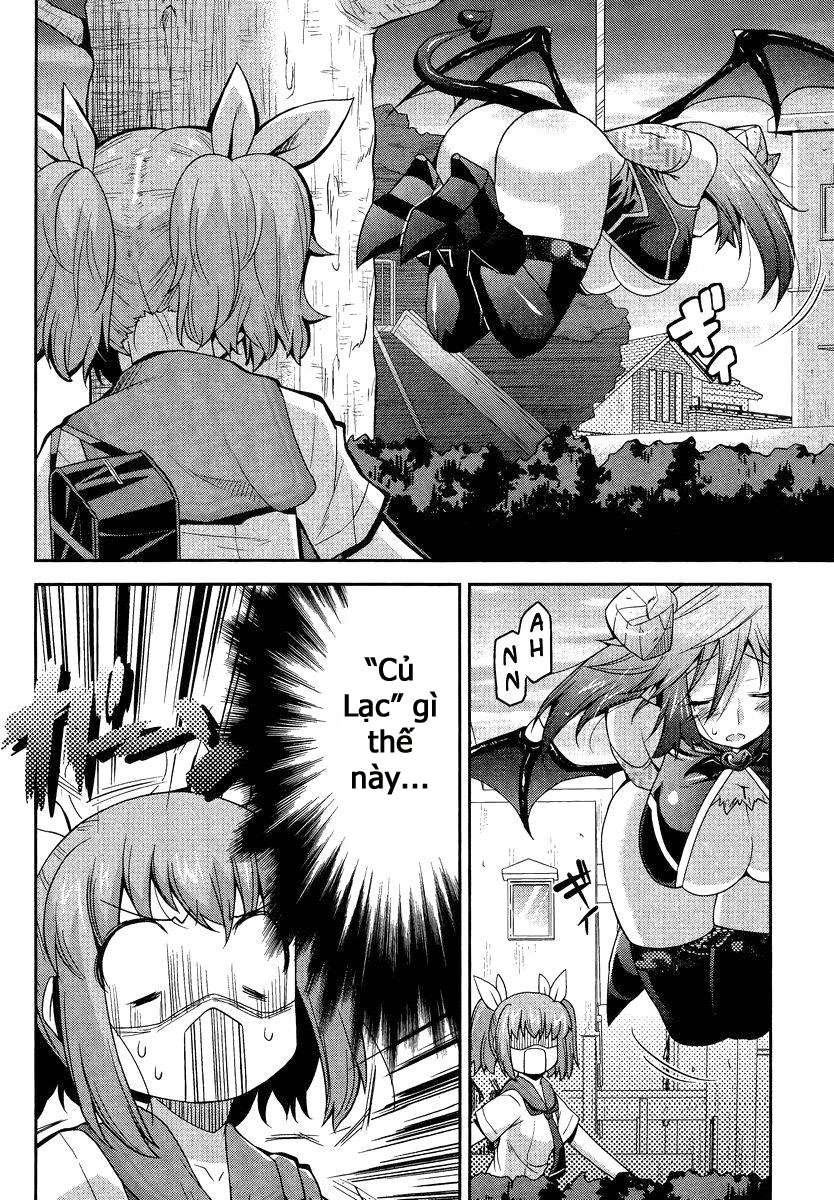 Maji Bura!? Vol. 1 Ch. 1 第6页