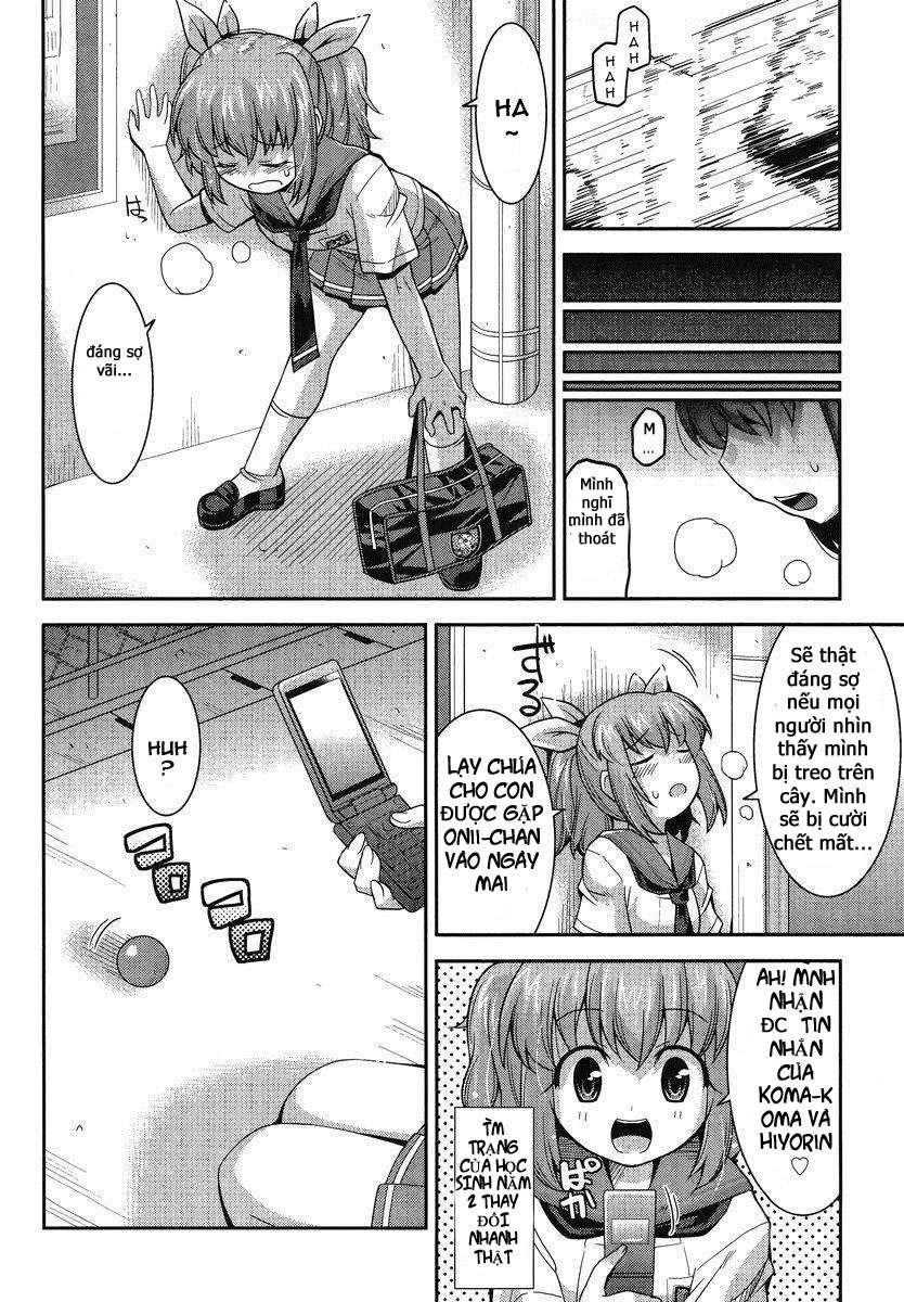 Maji Bura!? Vol. 1 Ch. 1 第8页