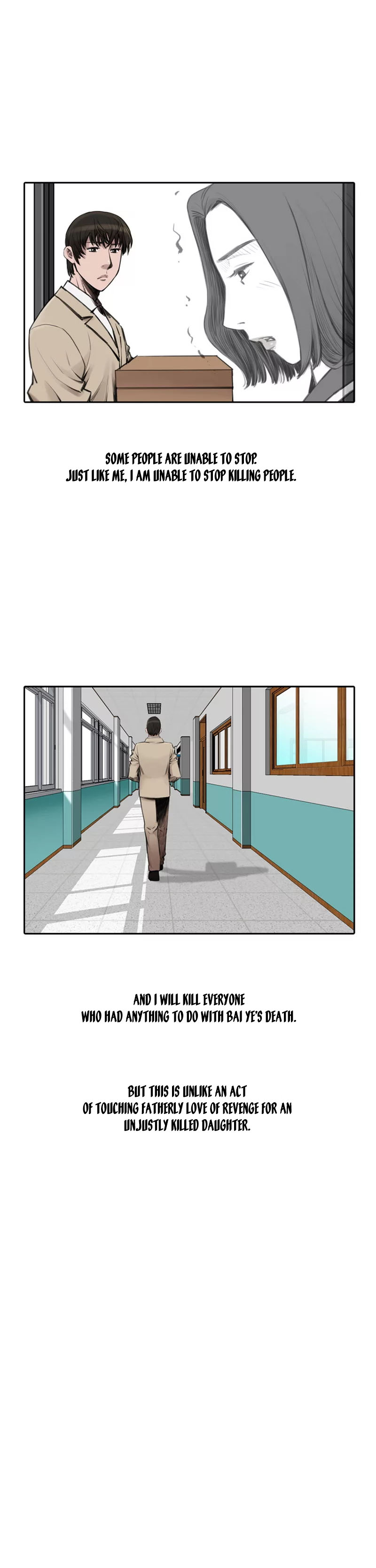 Evil Again Ch. 4 第6页