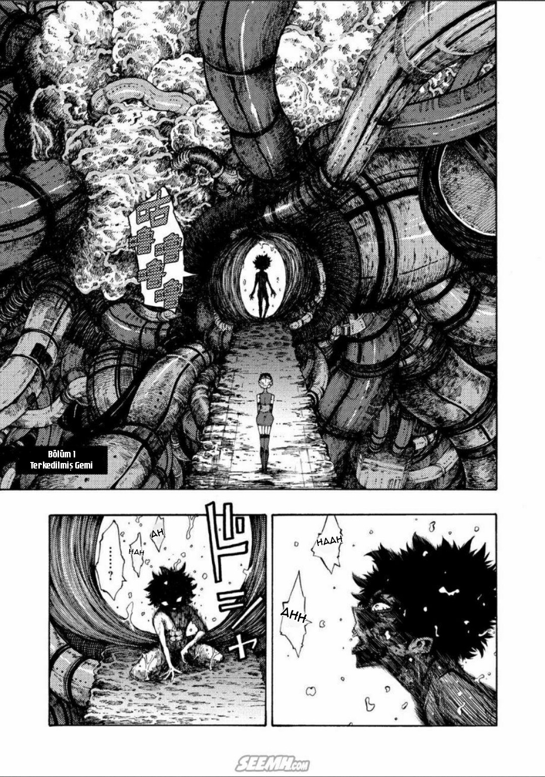 Otogi Bukkoro Shiamu 第5页
