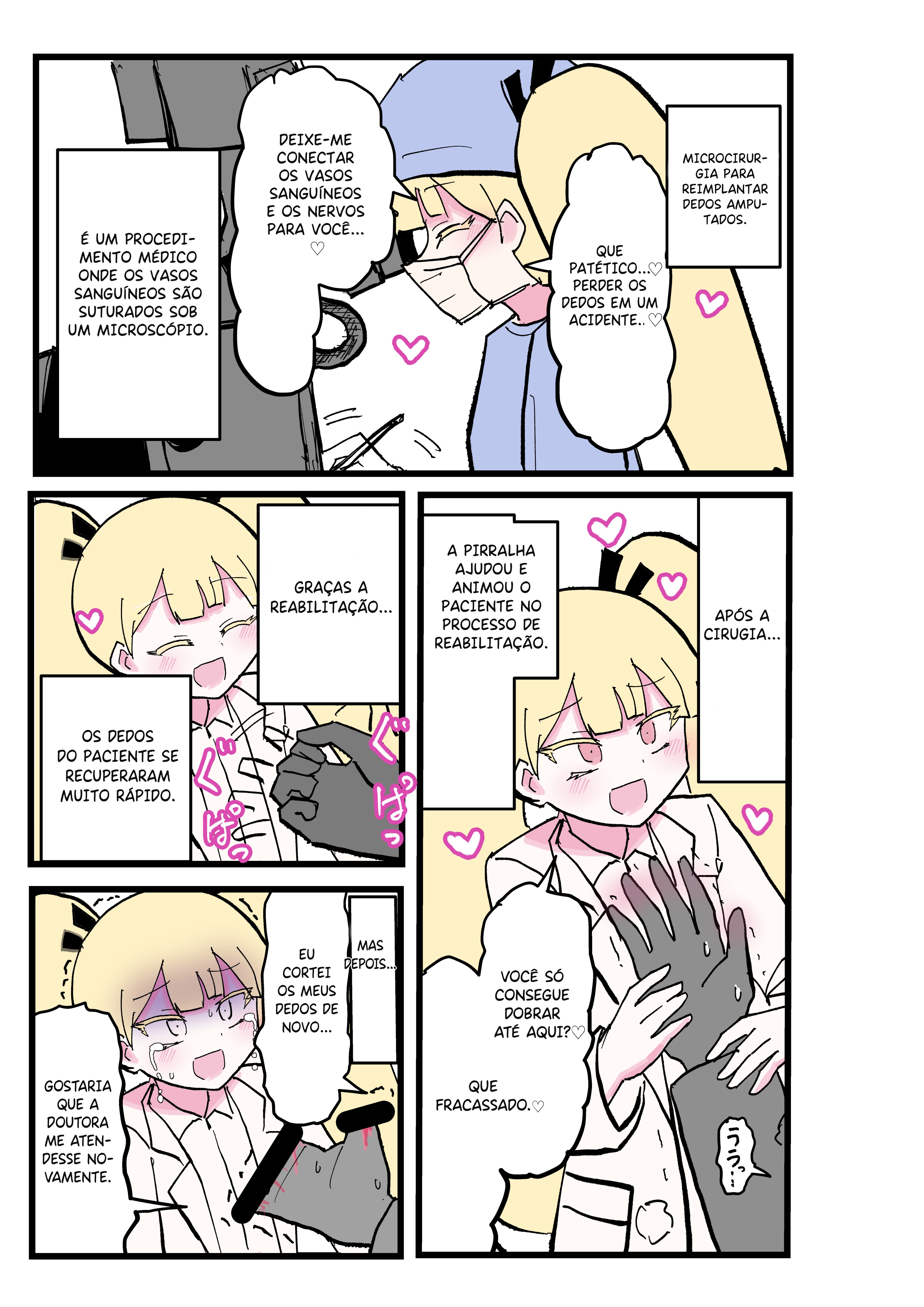 Doctor Mesugaki Series Ch. 6 第2页