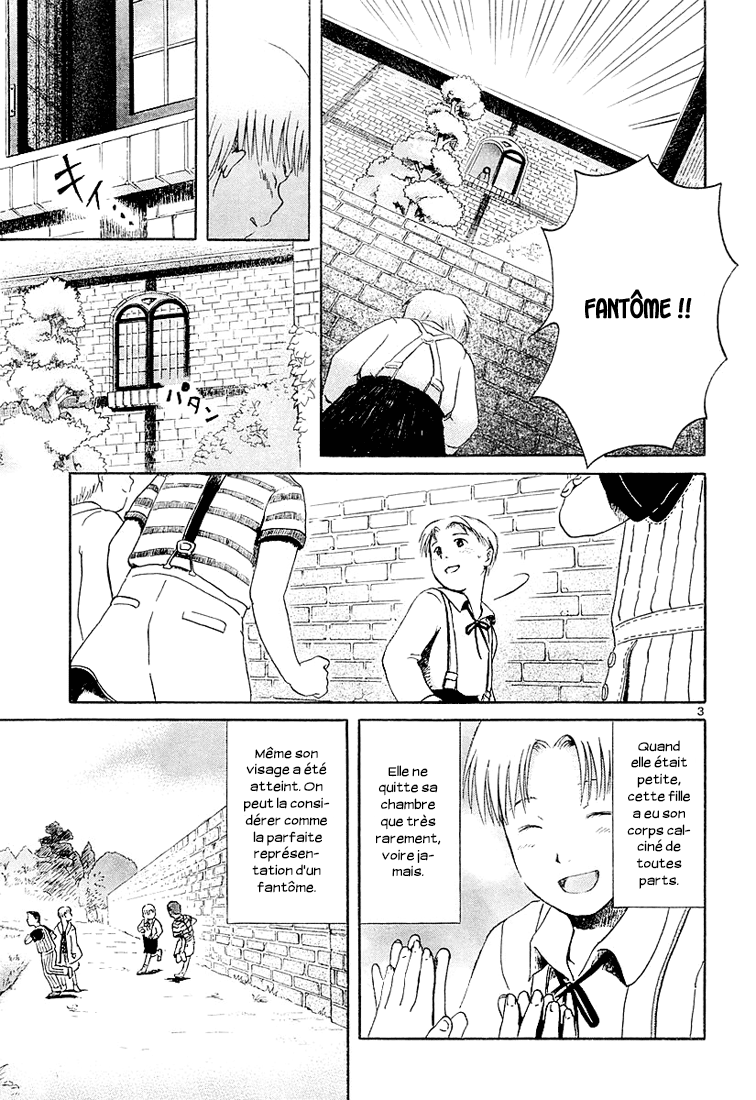 Window 第5页