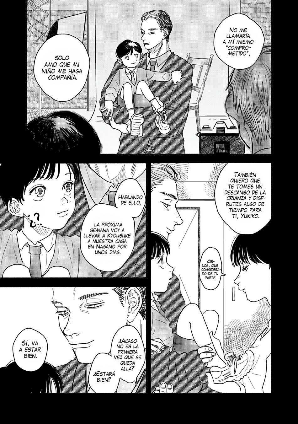 Kegare no Nai Hito Vol. 2 Ch. 5 第5页