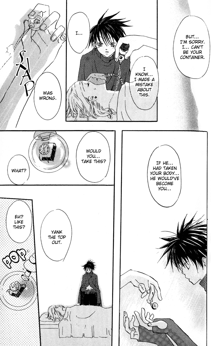 Sorayume no Uta The Planet Where Stars Bloom (2) 第25页
