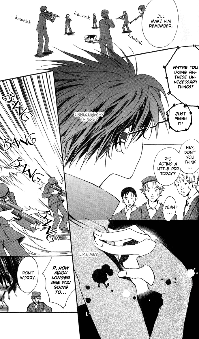 Sorayume no Uta The Planet Where Stars Bloom (2) 第5页