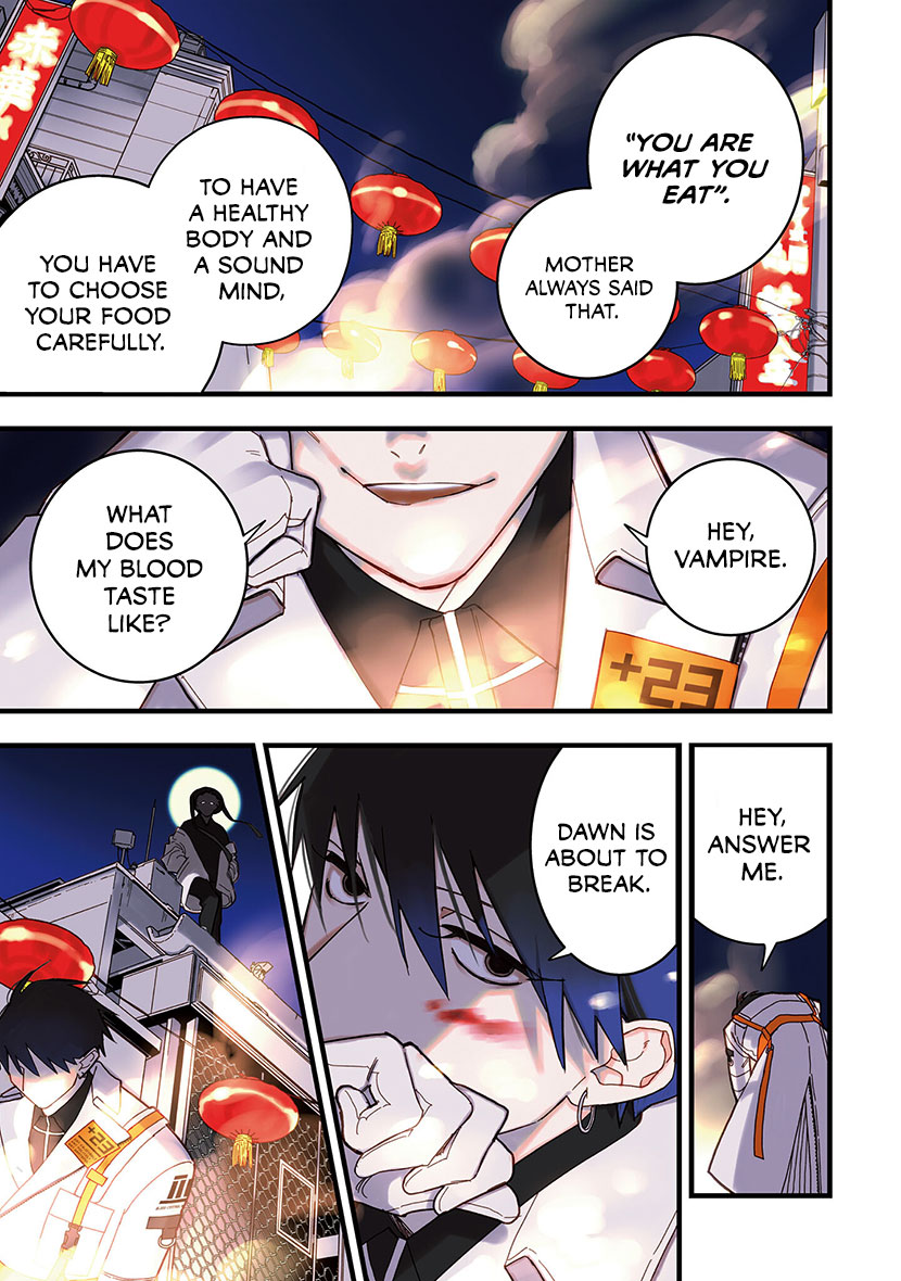 Blood Night Market 第2页