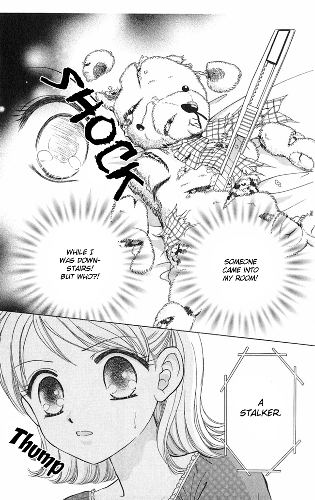 Konya mo Hitori de Nemurenai Message S.O.S. 第19页