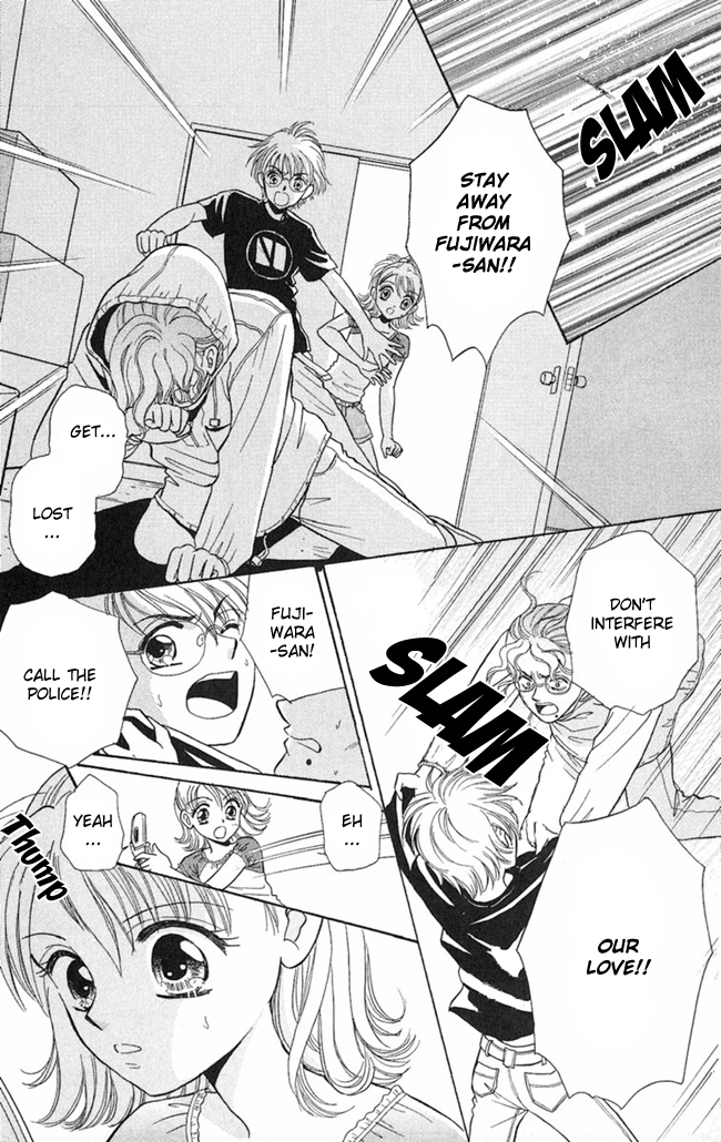 Konya mo Hitori de Nemurenai Message S.O.S. 第29页