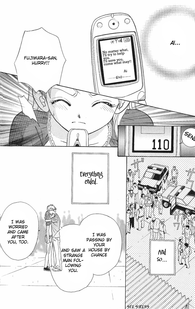 Konya mo Hitori de Nemurenai Message S.O.S. 第30页