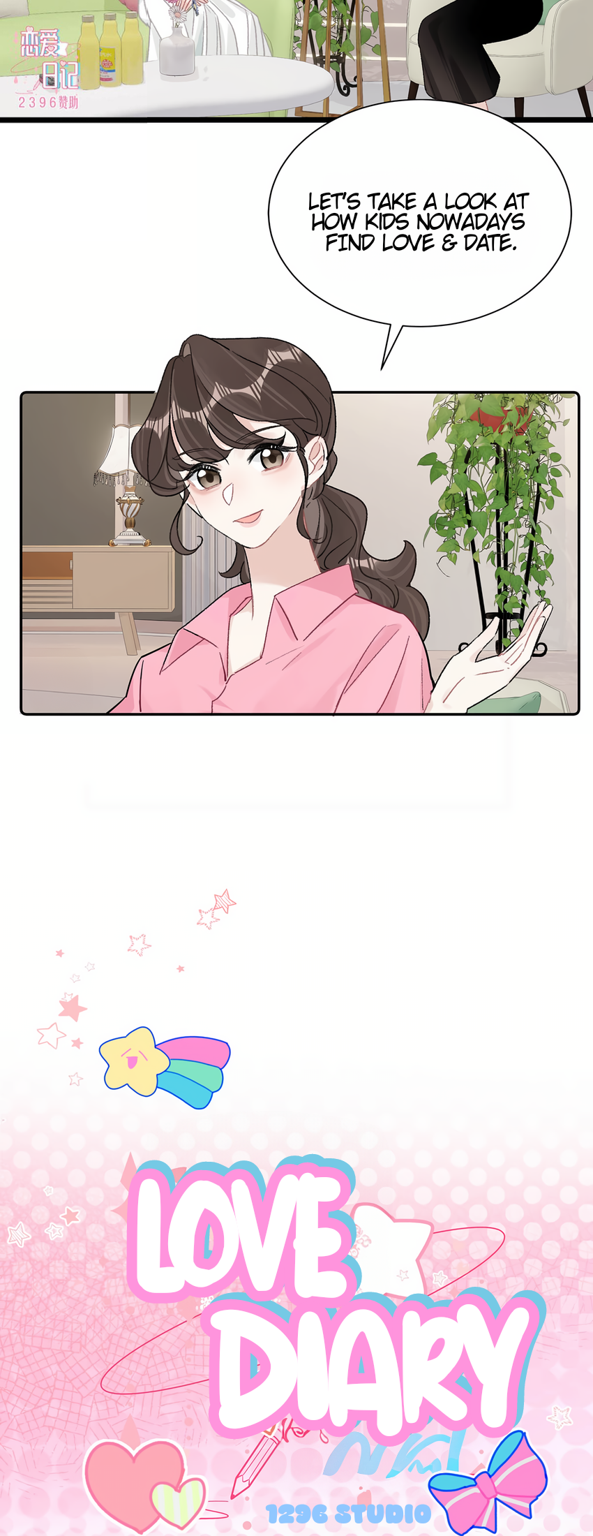 My Stepmother Made Me Fall For Her Teacher Su, what's your opinion on Tao Tao? 第16页