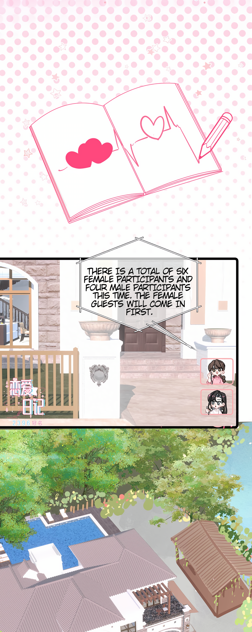 My Stepmother Made Me Fall For Her Teacher Su, what's your opinion on Tao Tao? 第17页