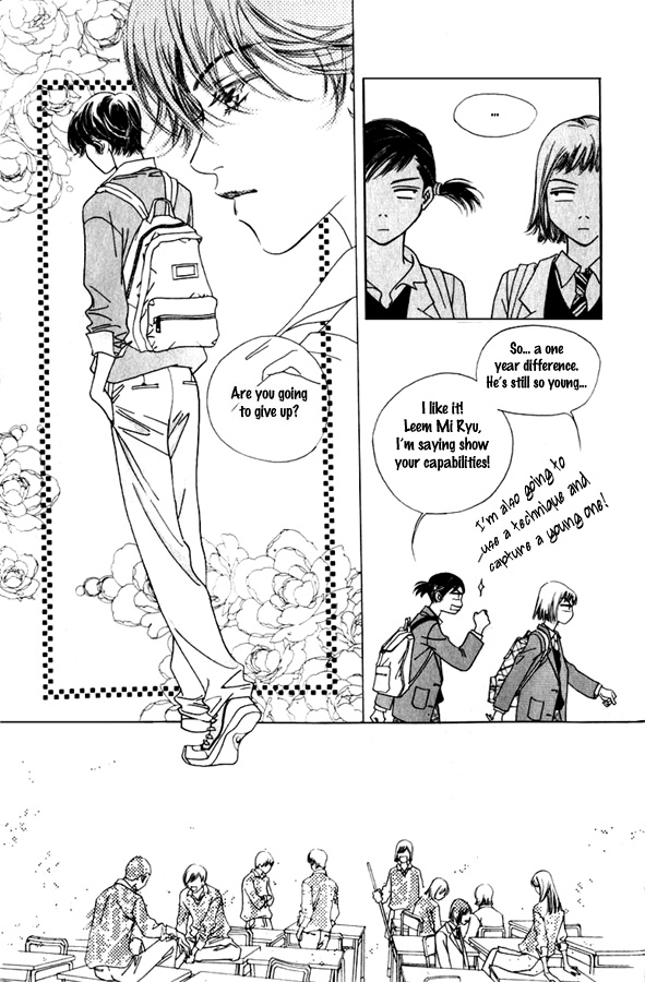Really?! Vol. 1 Ch. 2 第11页