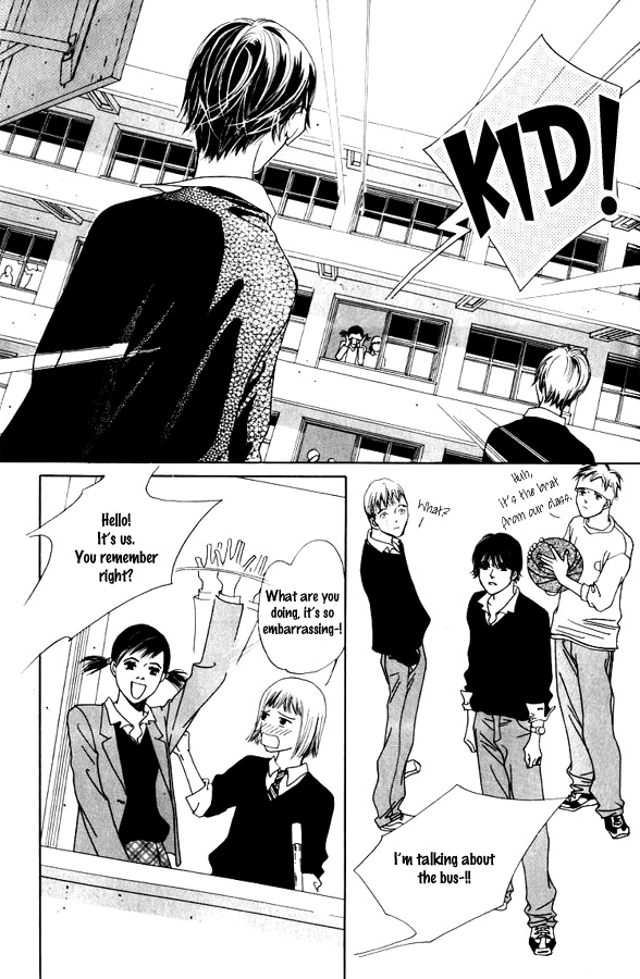 Really?! Vol. 1 Ch. 2 第13页