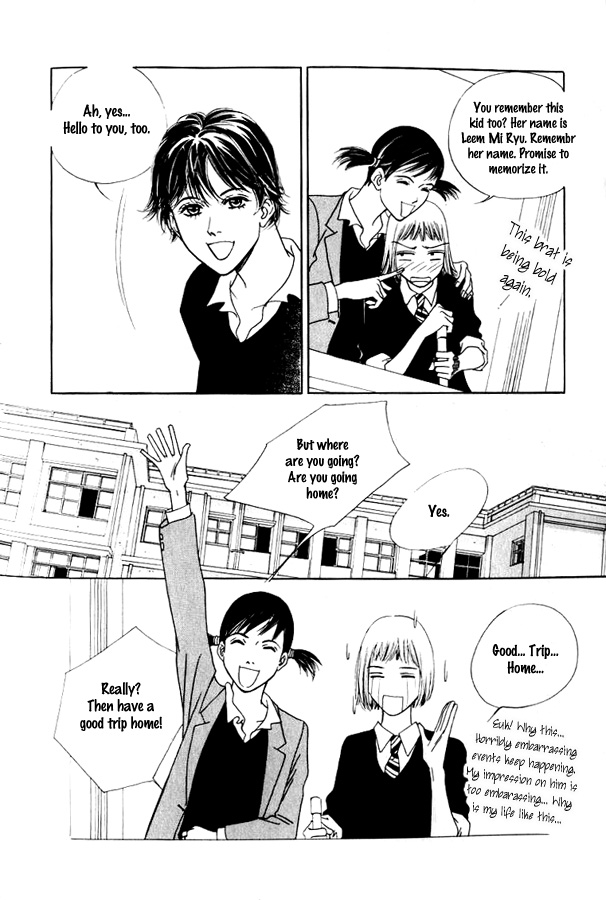 Really?! Vol. 1 Ch. 2 第14页