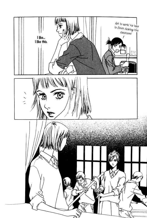 Really?! Vol. 1 Ch. 2 第16页