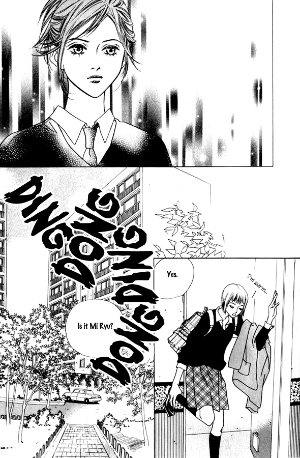 Really?! Vol. 1 Ch. 2 第17页