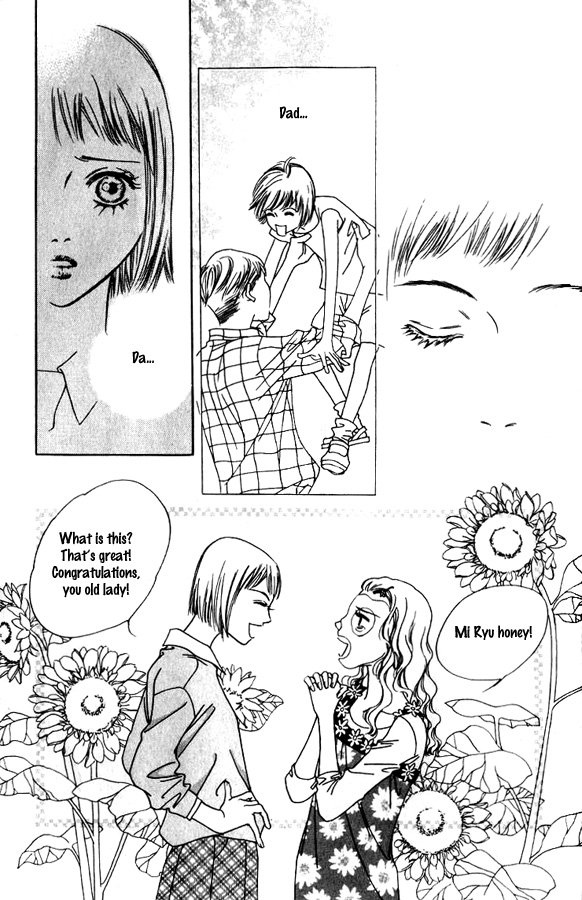 Really?! Vol. 1 Ch. 2 第19页