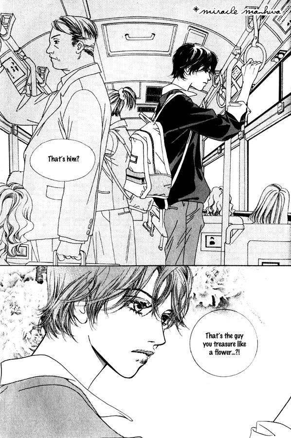 Really?! Vol. 1 Ch. 2 第3页