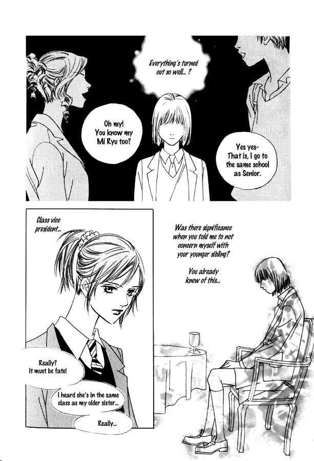 Really?! Vol. 1 Ch. 2 第22页