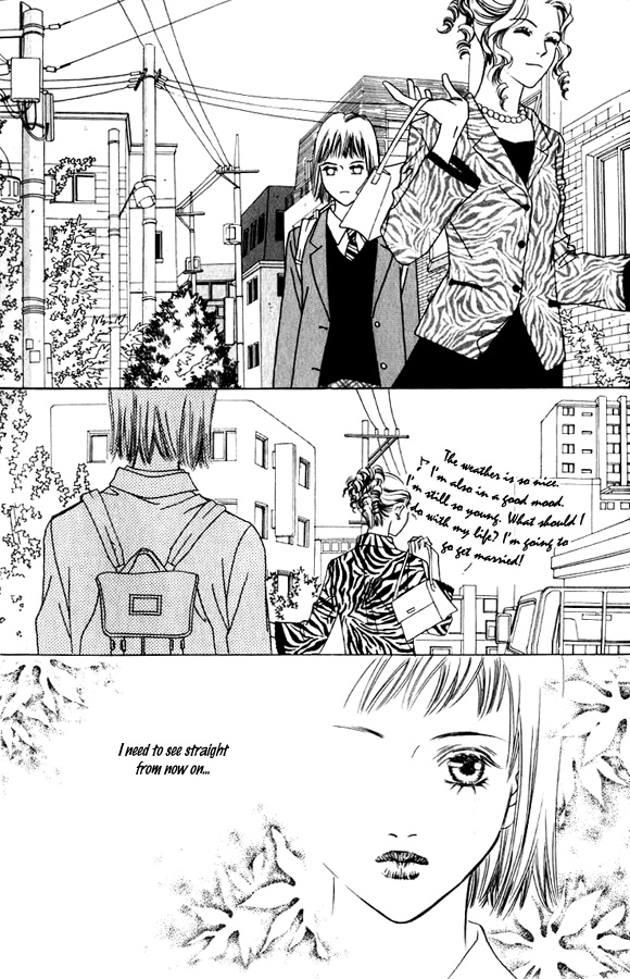 Really?! Vol. 1 Ch. 2 第23页