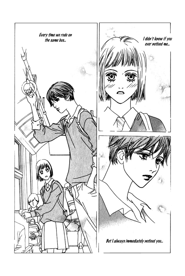 Really?! Vol. 1 Ch. 2 第24页