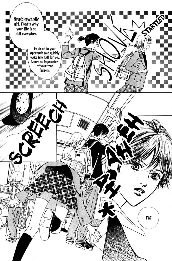 Really?! Vol. 1 Ch. 2 第5页
