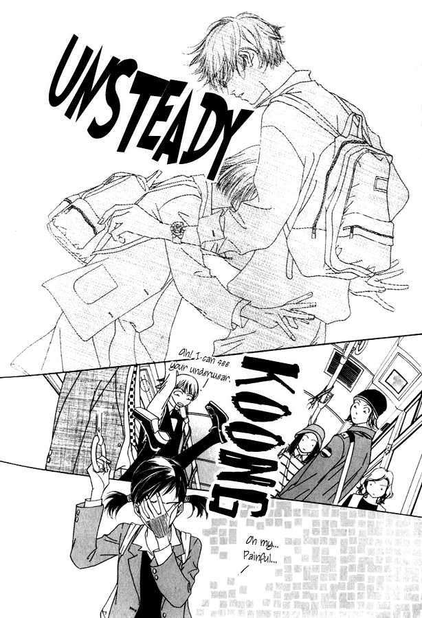 Really?! Vol. 1 Ch. 2 第6页