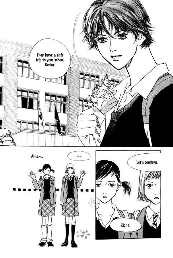 Really?! Vol. 1 Ch. 2 第10页