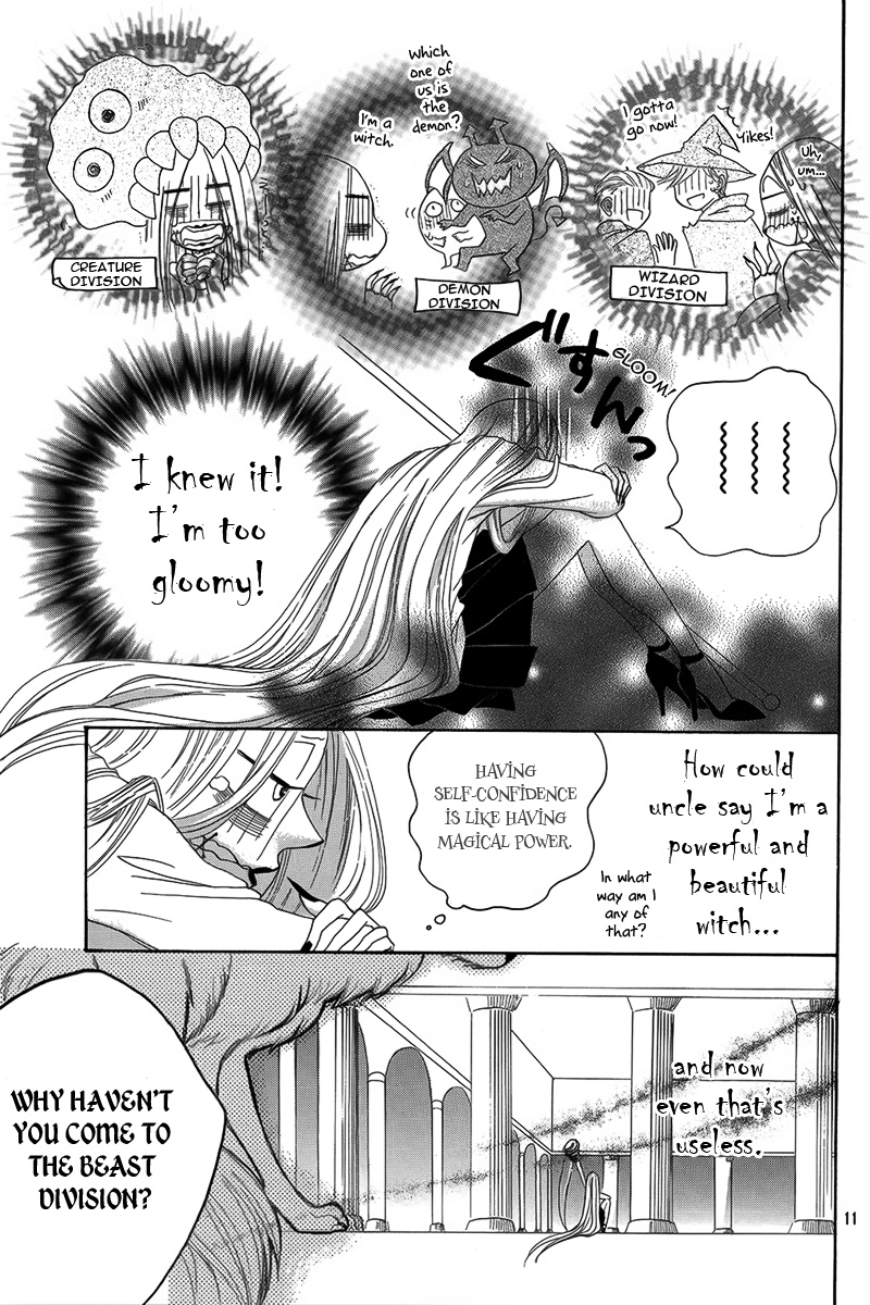 Hakamori Majo Bianca Vol. 1 Ch. 2 第12页