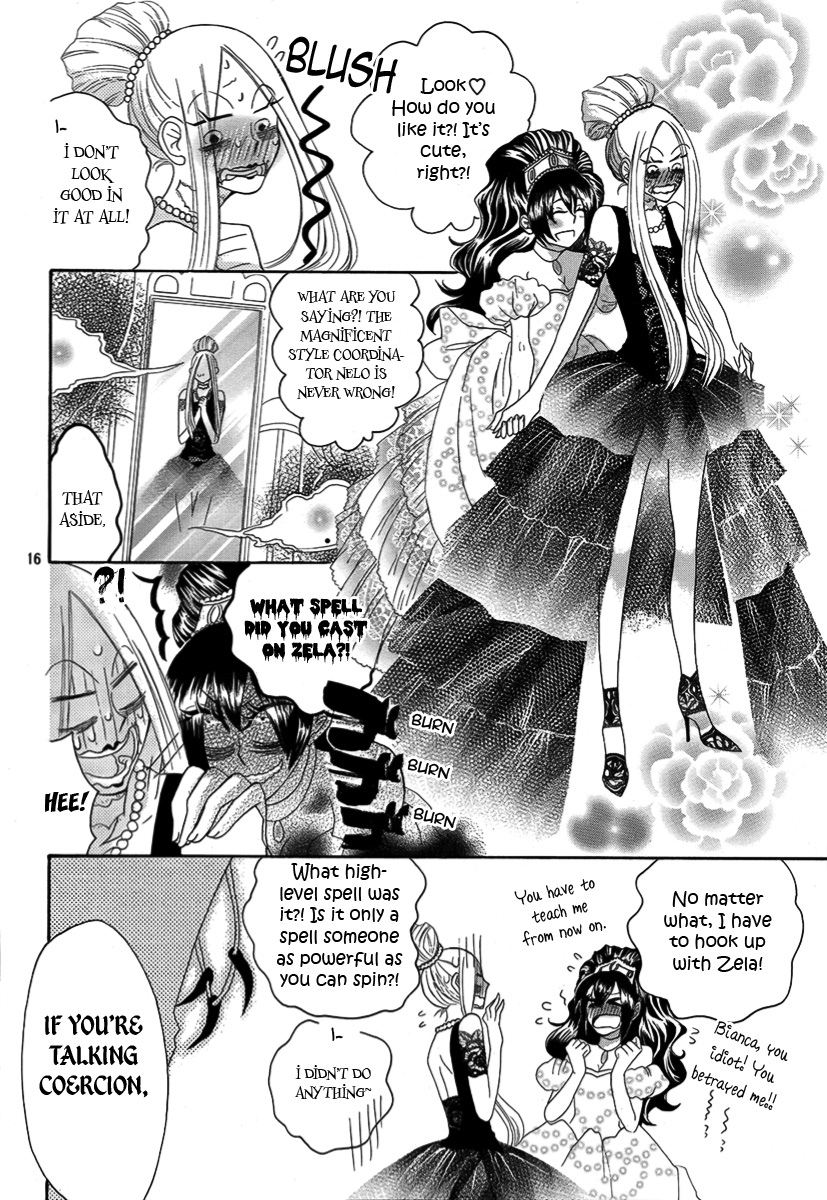 Hakamori Majo Bianca Vol. 1 Ch. 2 第17页