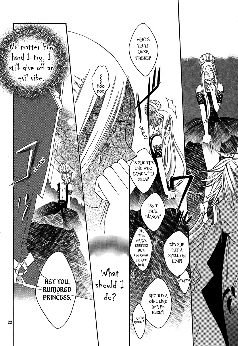 Hakamori Majo Bianca Vol. 1 Ch. 2 第23页