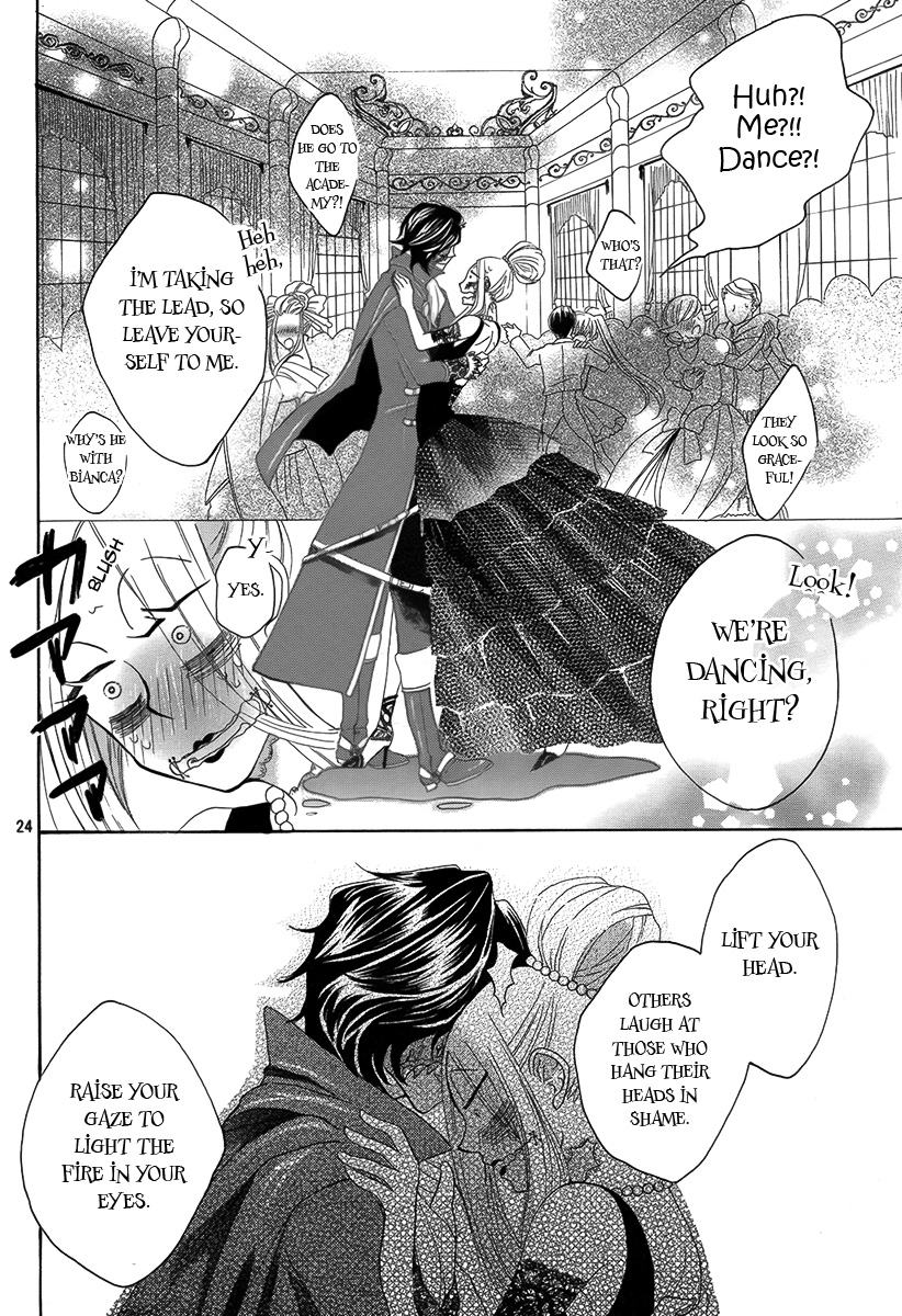 Hakamori Majo Bianca Vol. 1 Ch. 2 第25页