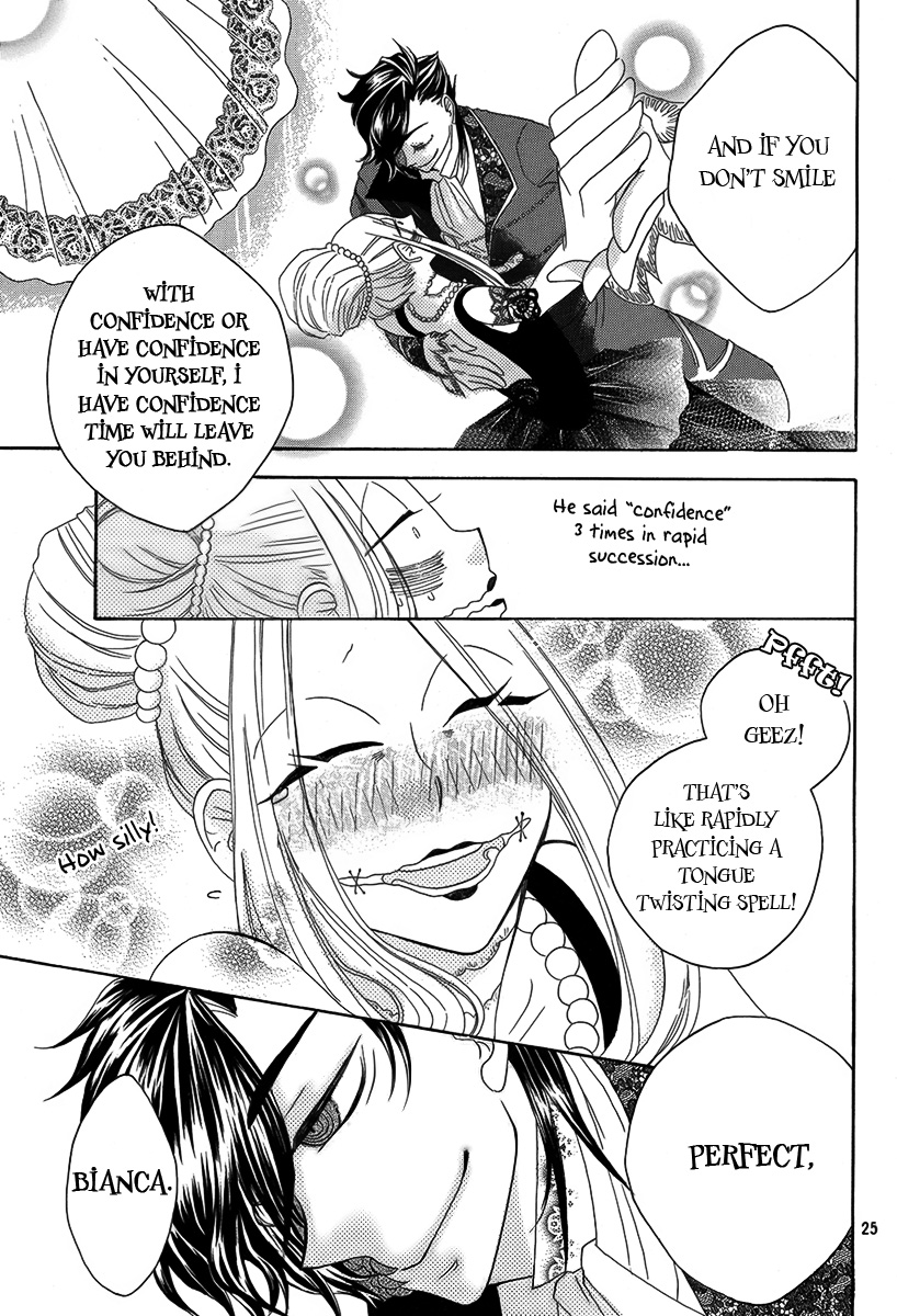 Hakamori Majo Bianca Vol. 1 Ch. 2 第26页