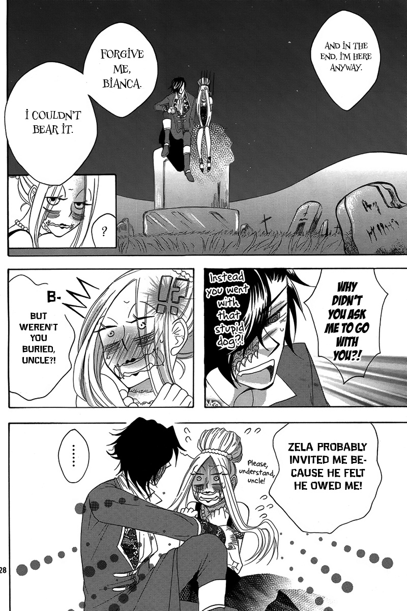 Hakamori Majo Bianca Vol. 1 Ch. 2 第29页