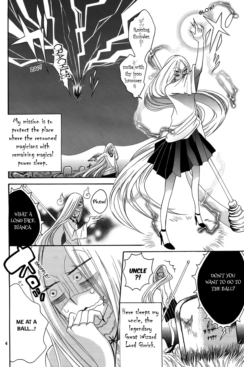 Hakamori Majo Bianca Vol. 1 Ch. 2 第5页