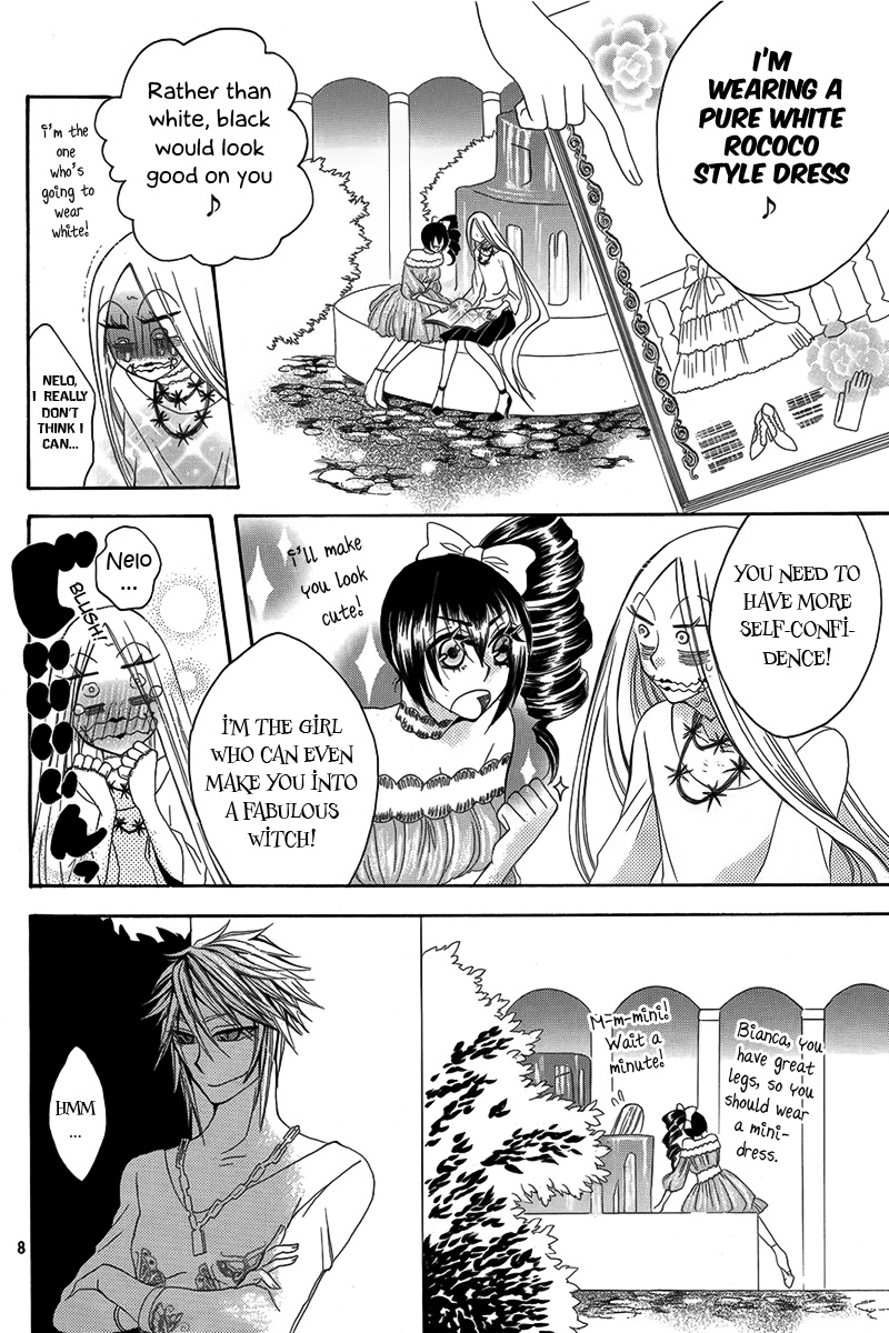 Hakamori Majo Bianca Vol. 1 Ch. 2 第9页