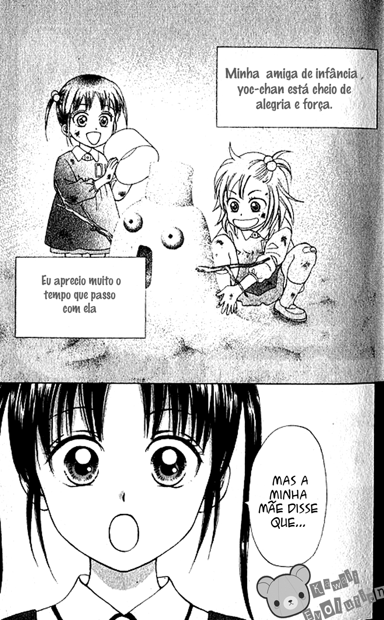 Kyou mo Ashita mo. 第4页