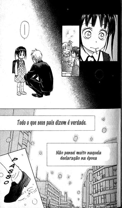 Kyou mo Ashita mo. 第6页