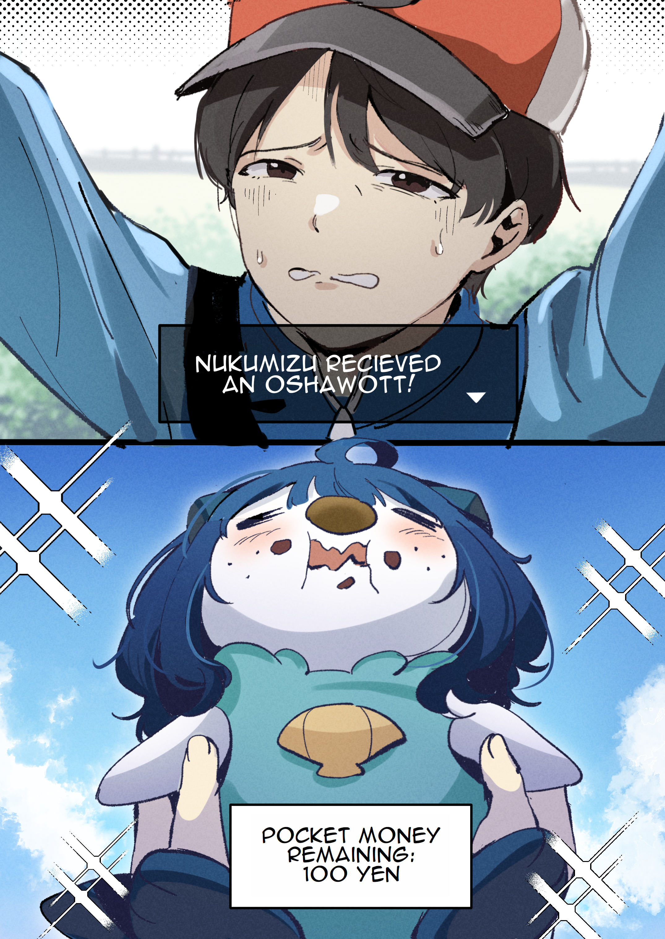 Make Pokemon ga Oosugiru! 第6页