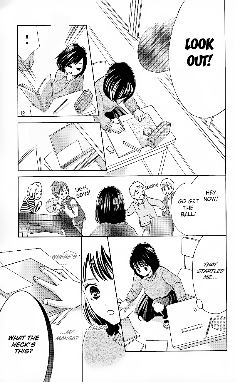 HOPE The Birth of a Dream 第27页