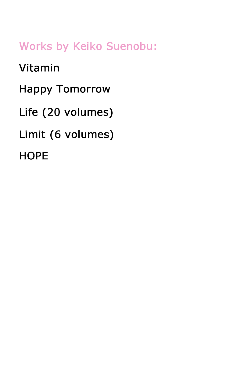 HOPE 第4页