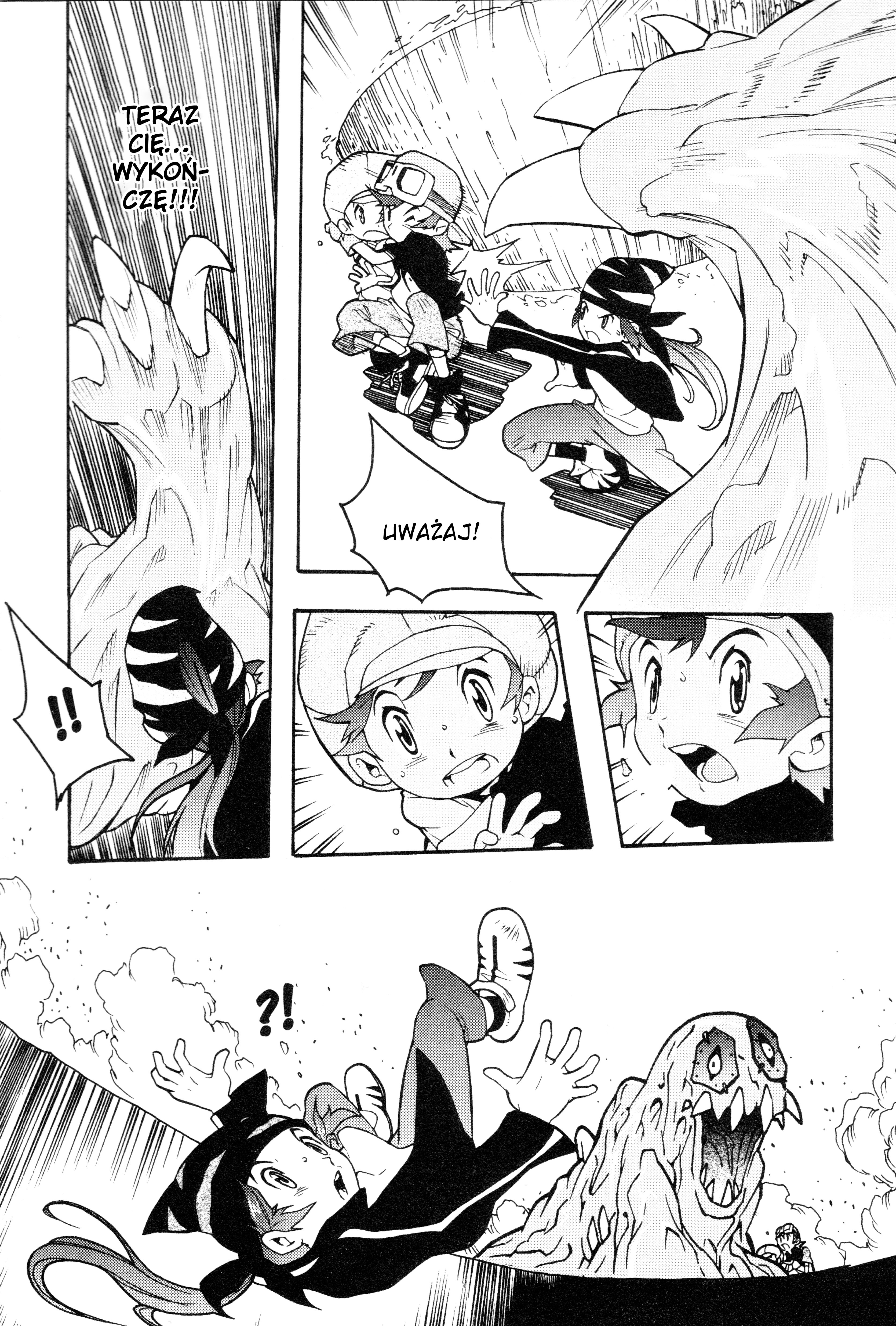 Digimon 04: Infinite Zone Wolfmon wkracza do akcji! 第12页