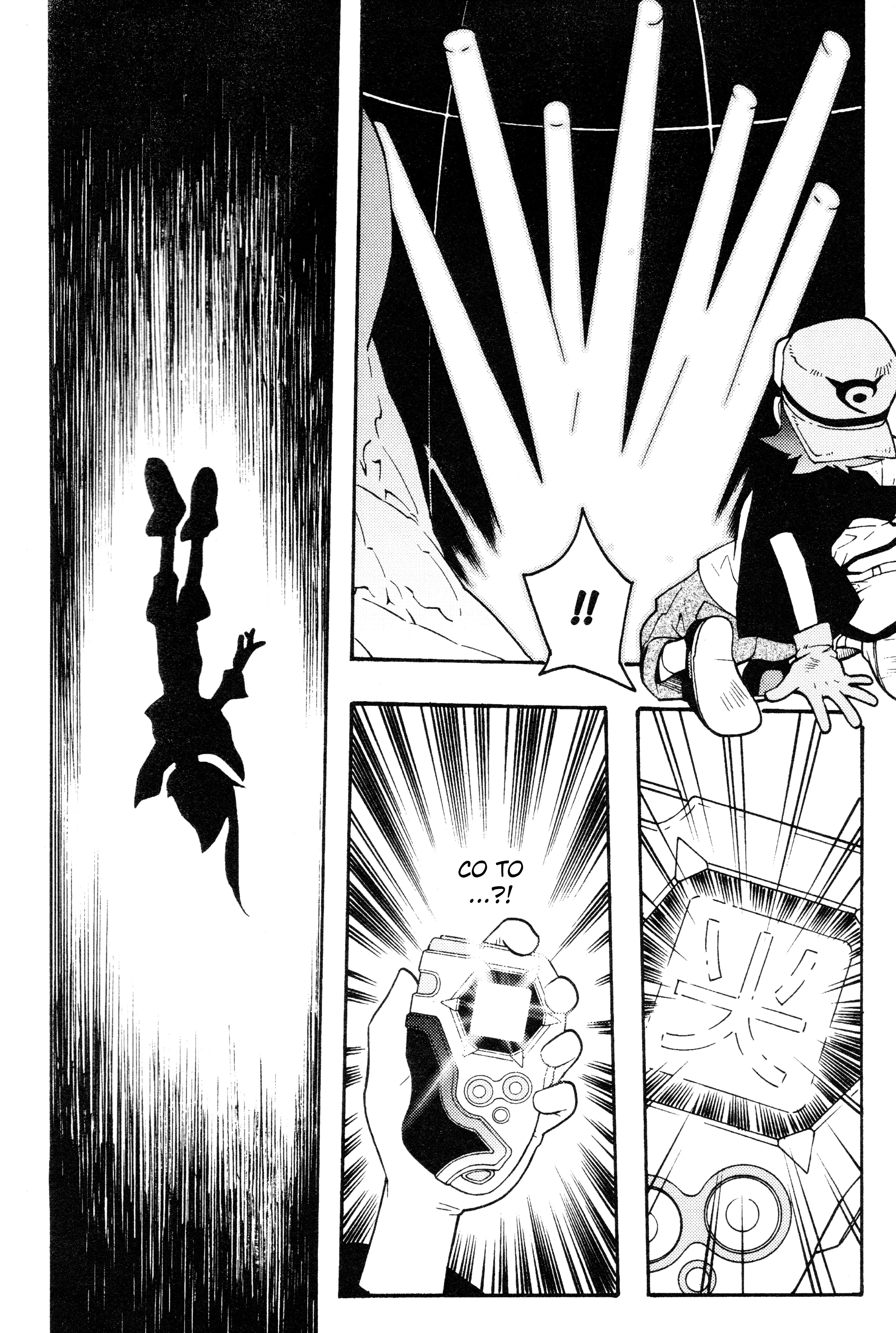 Digimon 04: Infinite Zone Wolfmon wkracza do akcji! 第13页