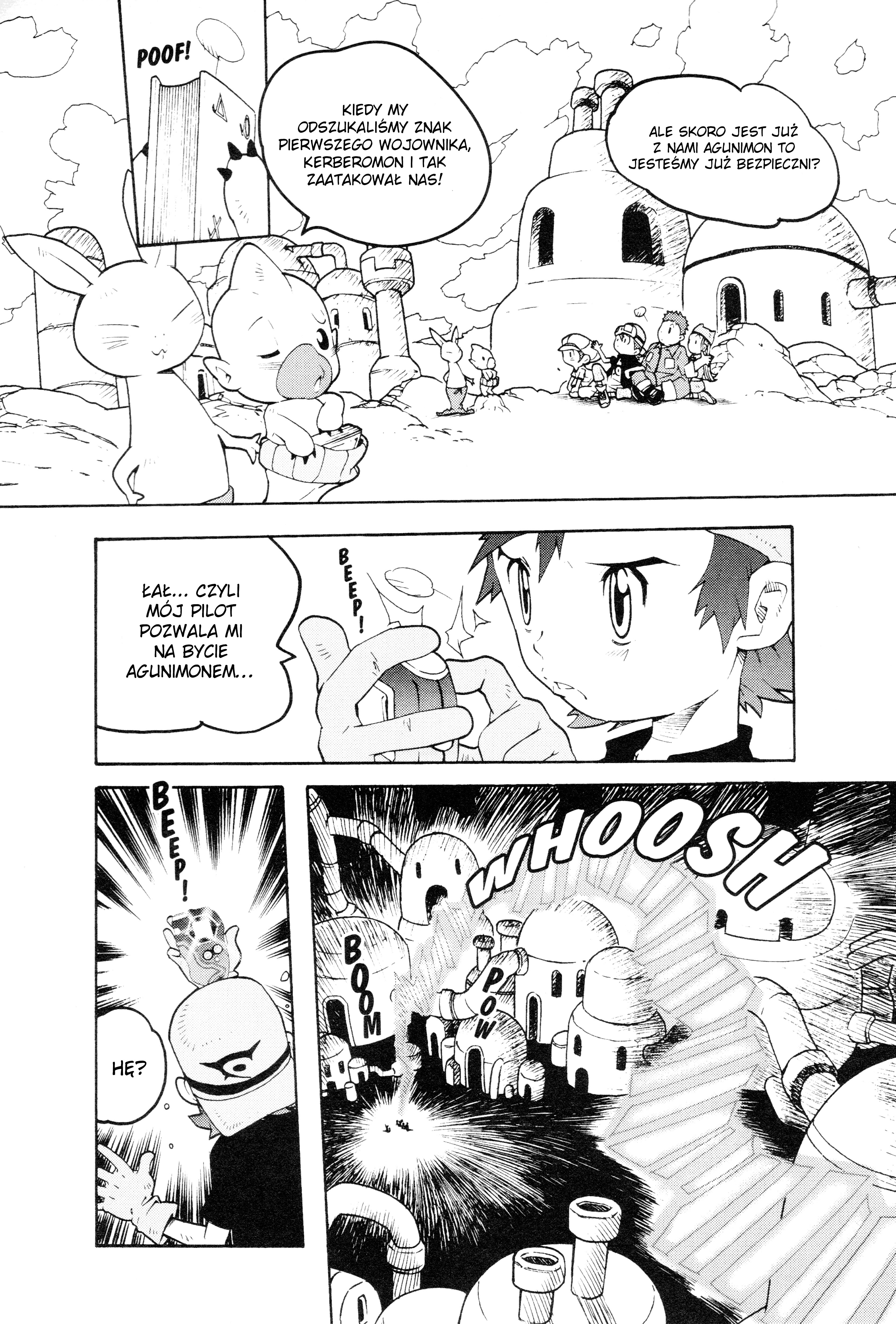 Digimon 04: Infinite Zone Wolfmon wkracza do akcji! 第3页