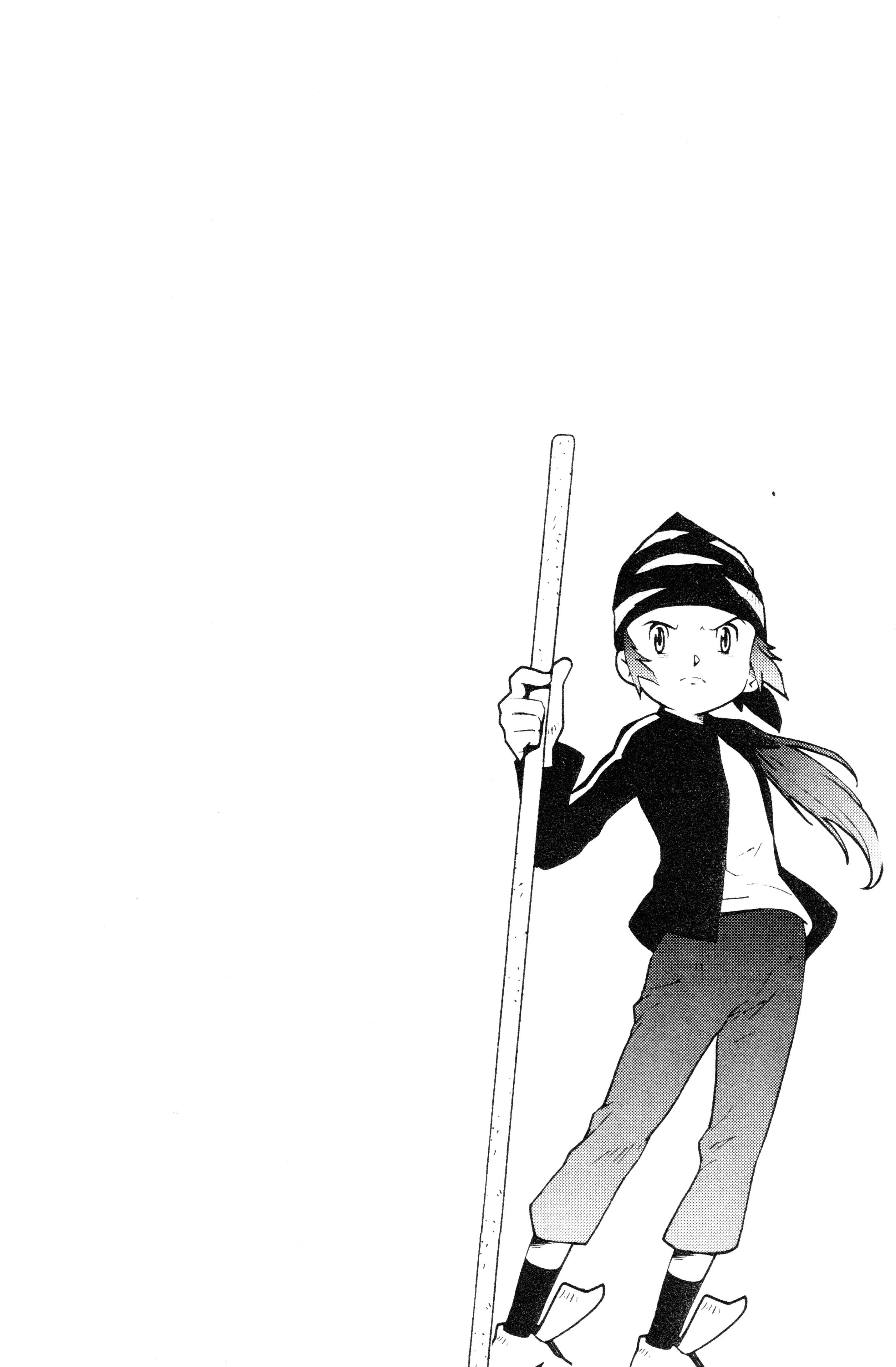 Digimon 04: Infinite Zone Wolfmon wkracza do akcji! 第21页
