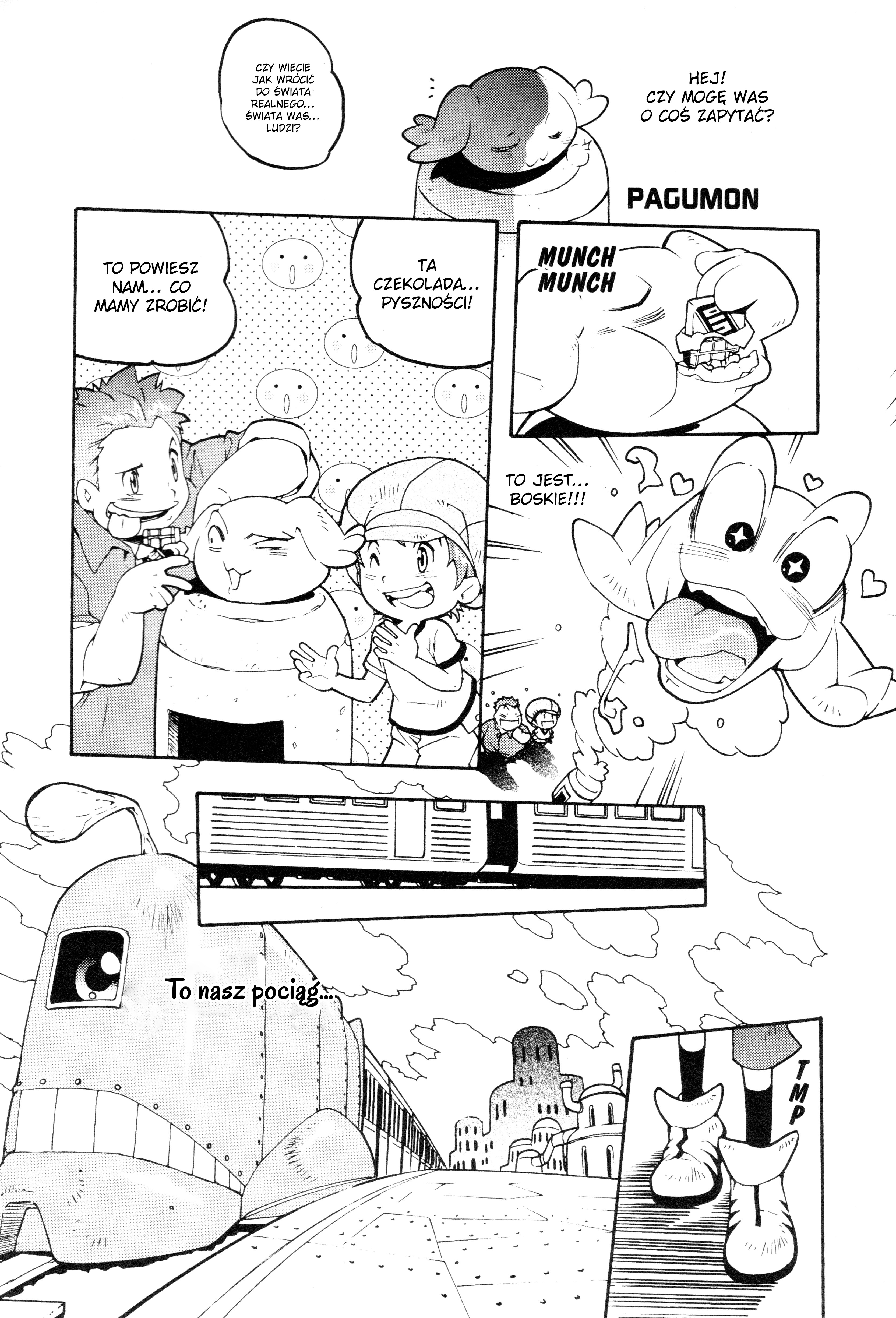 Digimon 04: Infinite Zone Wolfmon wkracza do akcji! 第5页