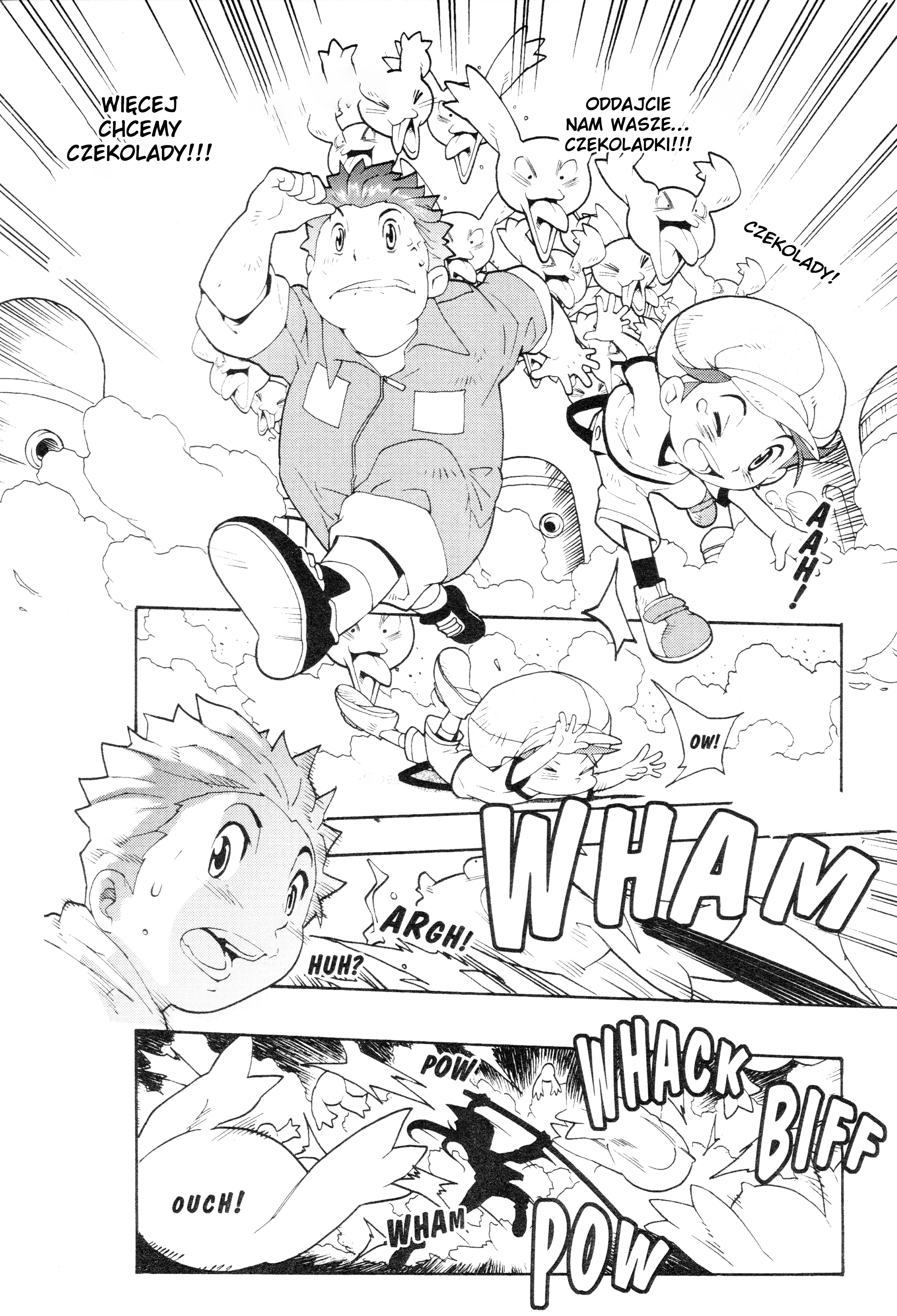 Digimon 04: Infinite Zone Wolfmon wkracza do akcji! 第7页