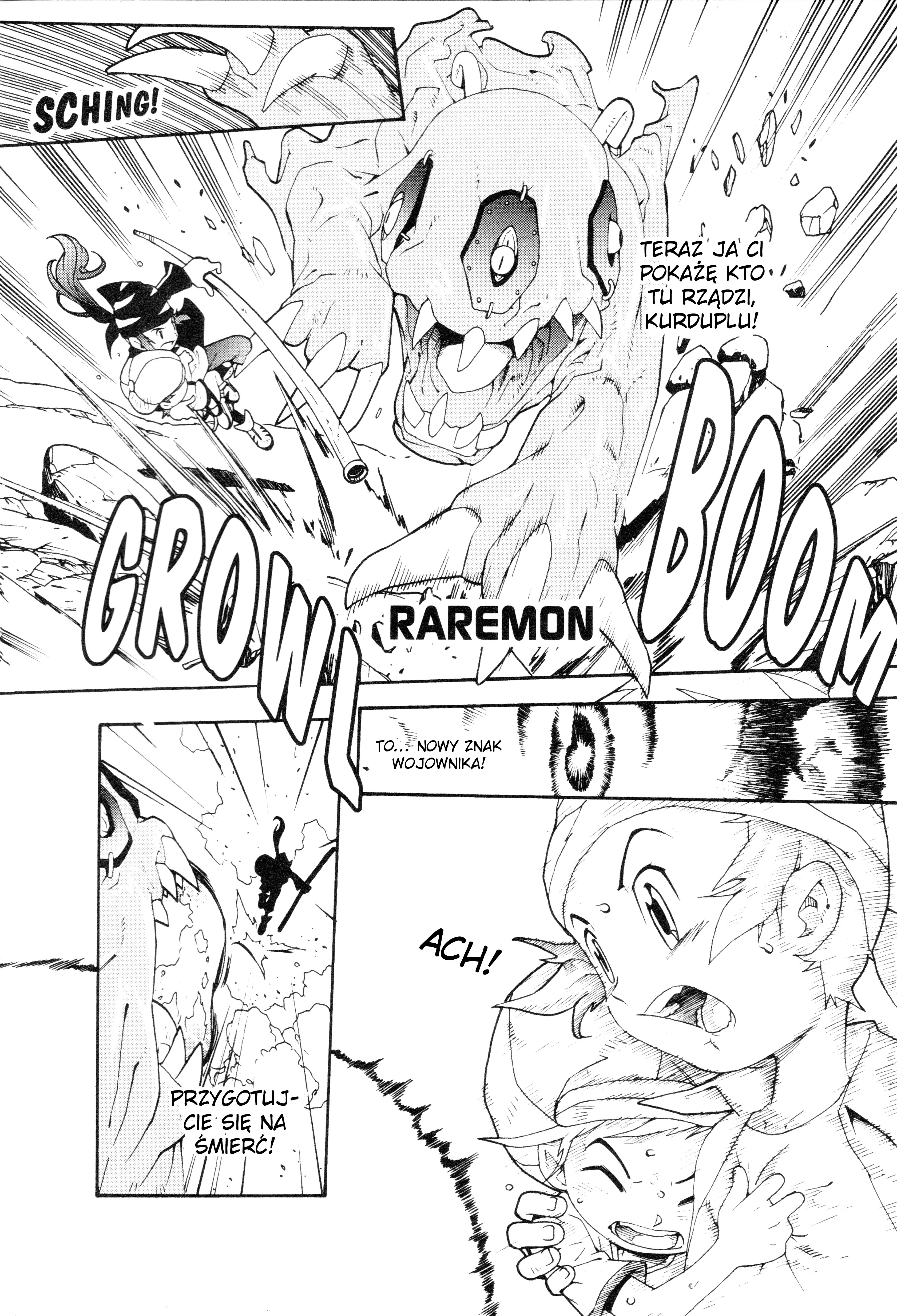 Digimon 04: Infinite Zone Wolfmon wkracza do akcji! 第9页