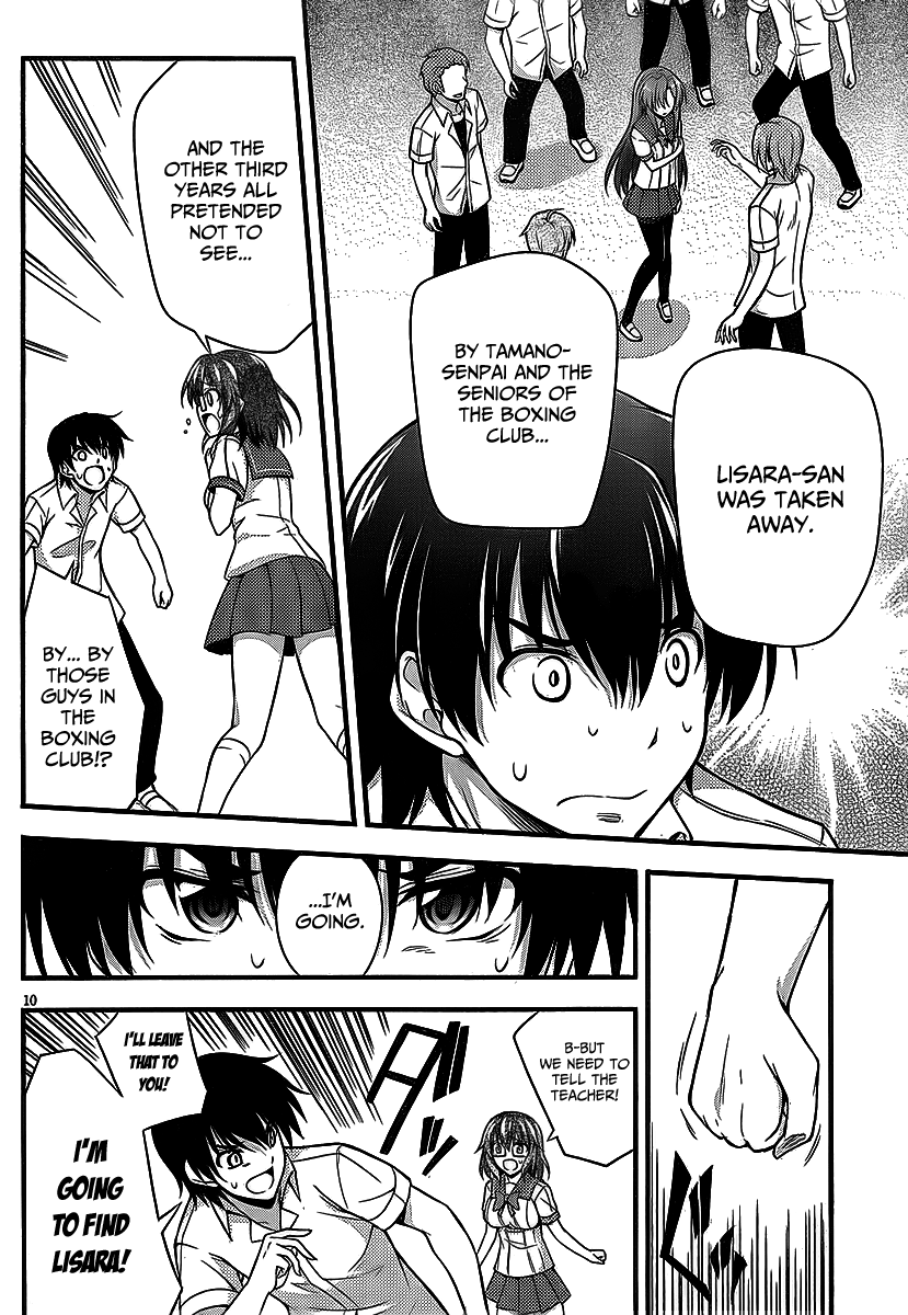 So, I Can't Play H! Vol. 2 Ch. 6 第11页